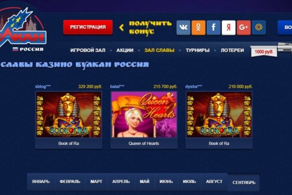 Кракен ссылка тор kr2web in