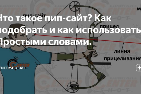 Кракен зеркало маркетплейс