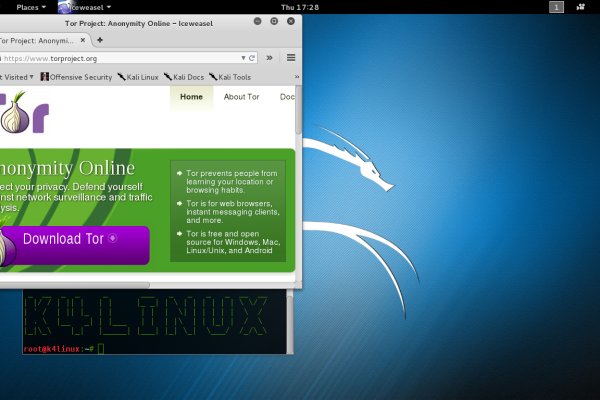 Kraken darknet ссылка тор